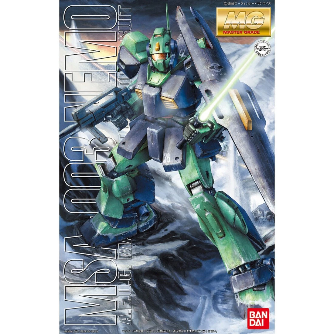 MG 1/100 MSA-003 NEMO 尼摩