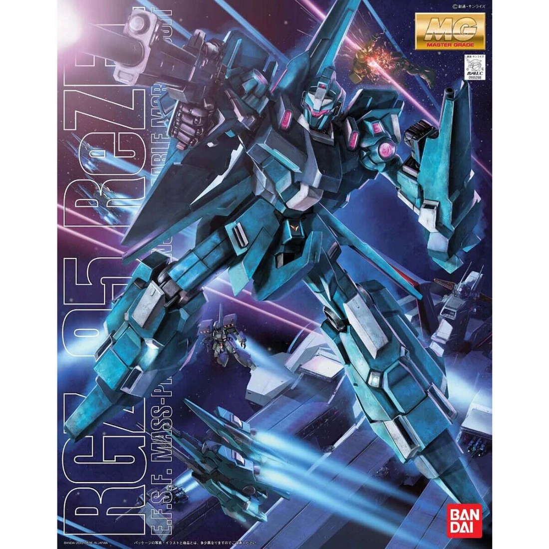 MG 1/100 RGZ-95 里澤爾