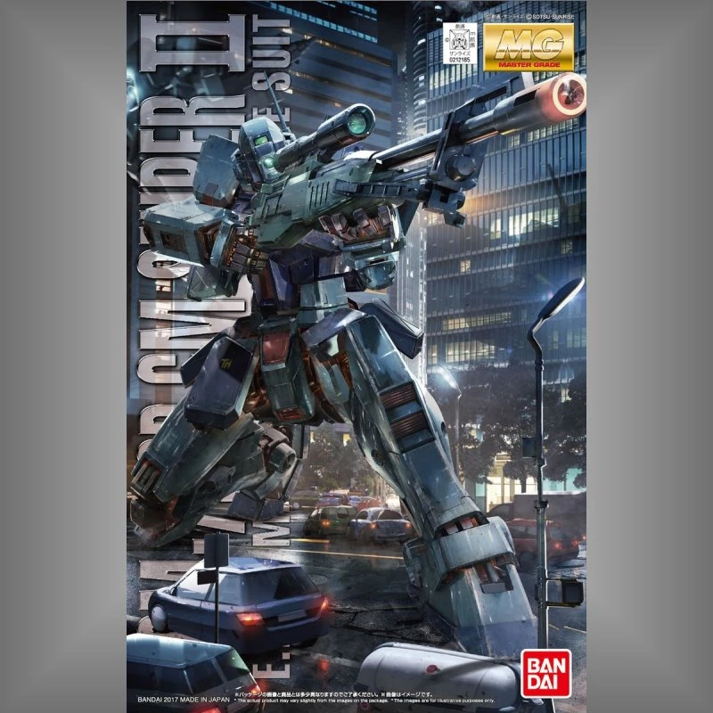 MG 1/100 吉姆狙擊型 Ⅱ