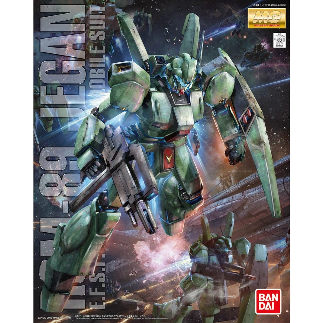 MG 1/100 RGM-89 Jegan 傑鋼