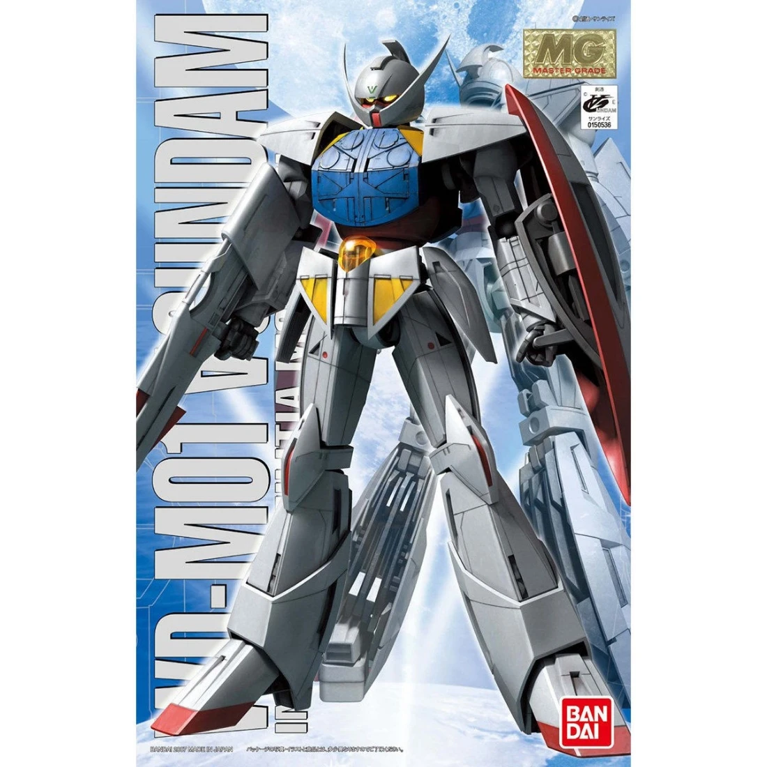 MG 1/100 逆A鋼彈