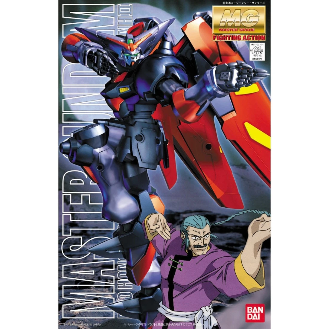 MG 1/100 東方不敗 宗師鋼彈