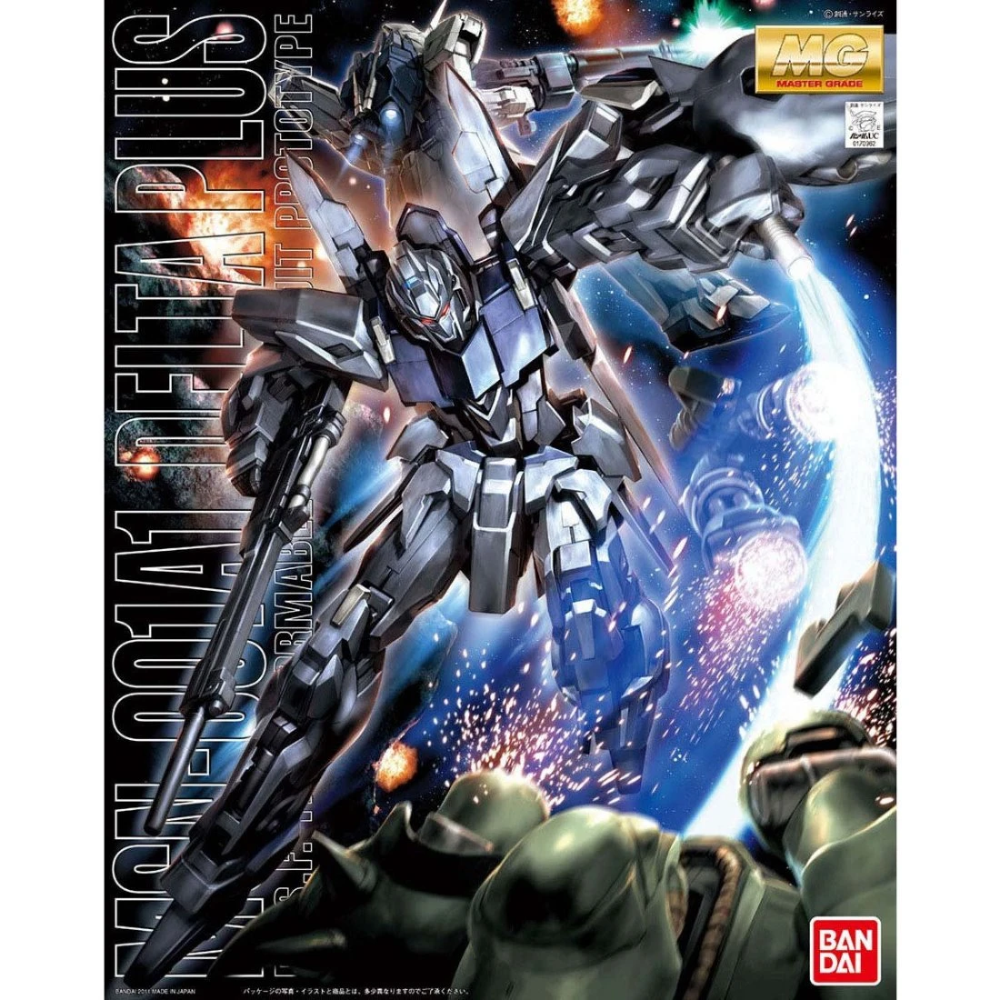 MG 1/100 δ改 Delta Plus