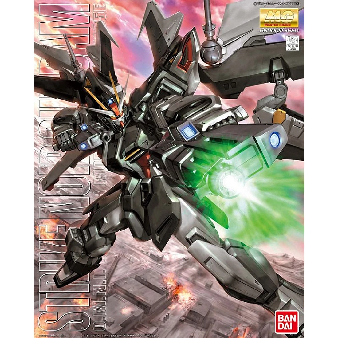 MG 1/100 漆黑攻擊鋼彈