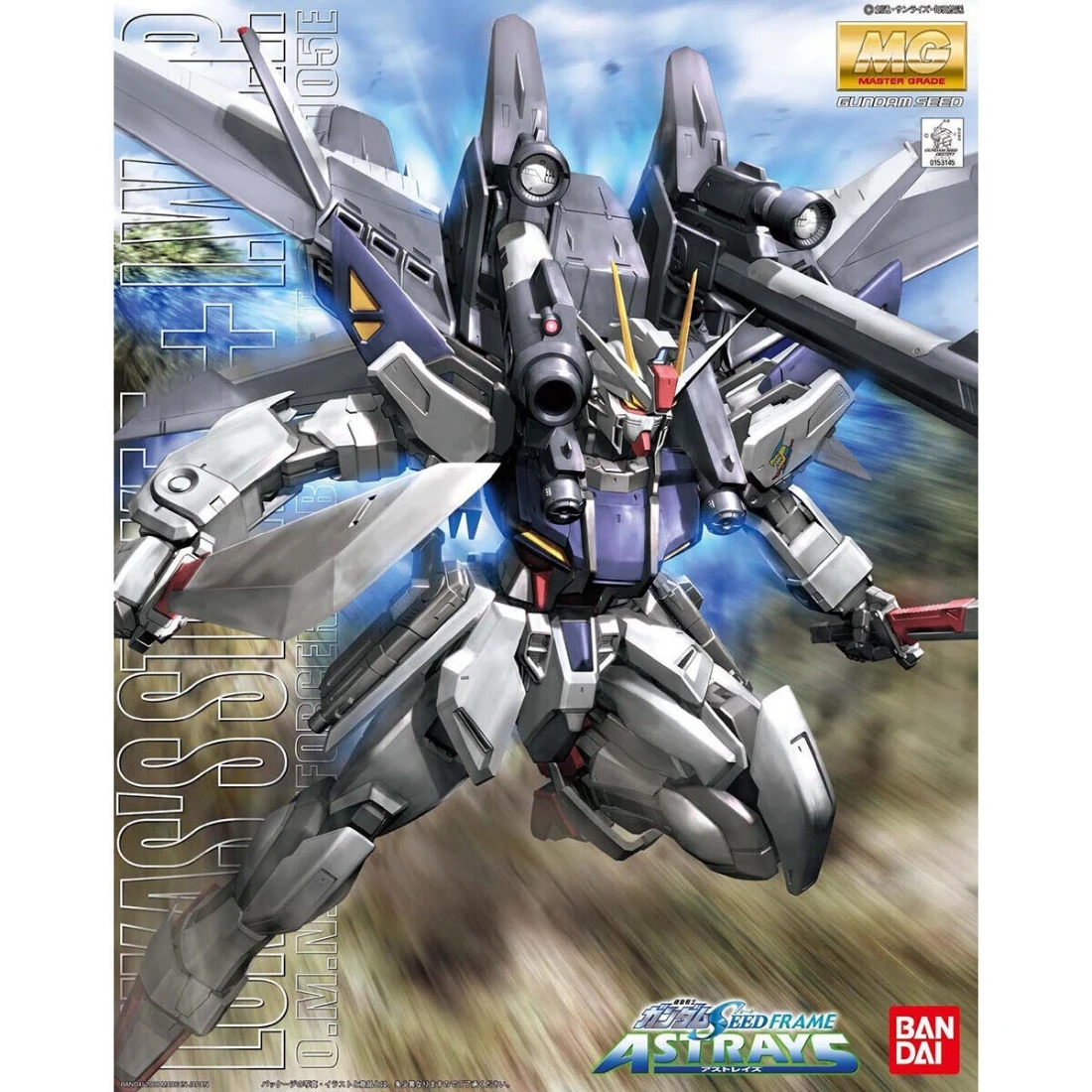 MG 1/100 攻擊鋼彈E型 + I.W.S.P. 盧卡斯專用