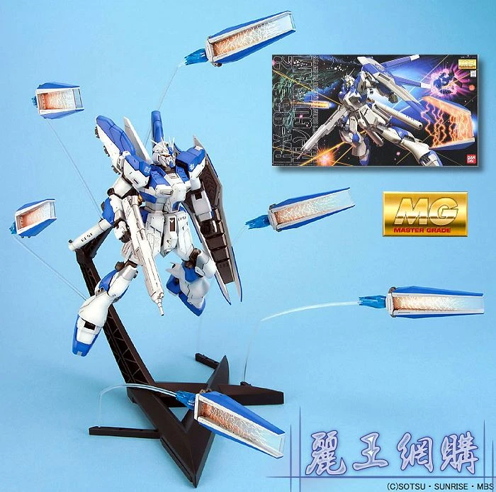 MG 1/100 RX-93-v2 Hi-Nu鋼彈 Hi-ν鋼彈 海牛鋼彈