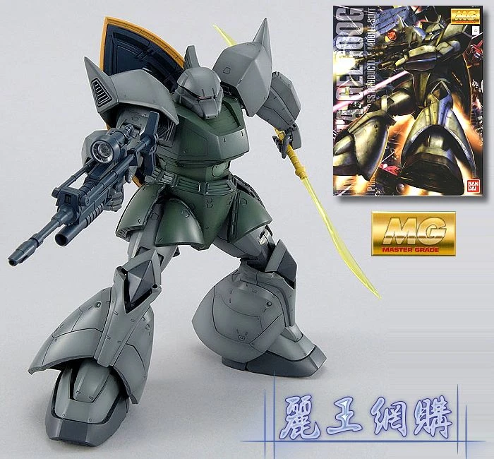 MG 1/100 MS-14A 量產型 傑爾古格 Ver.2.0