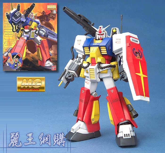 MG 1/100 PF-78-1 完美鋼彈