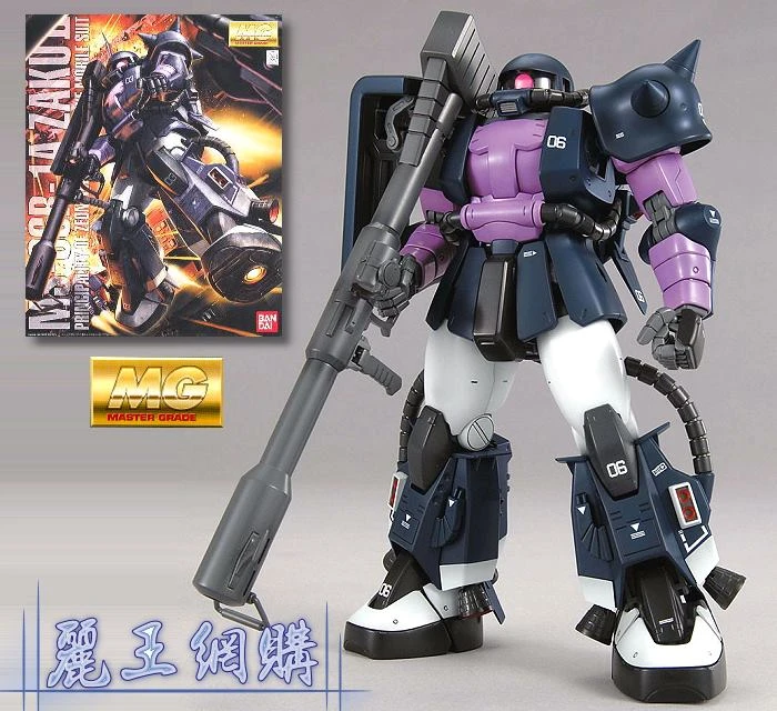 MG 1/100 高機動型薩克 II Ver.2.0 黑色三連星