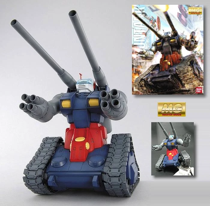 MG 1/100 RX-75 鋼坦克