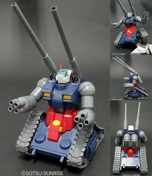 MG 1/100 RX-75 鋼坦克
