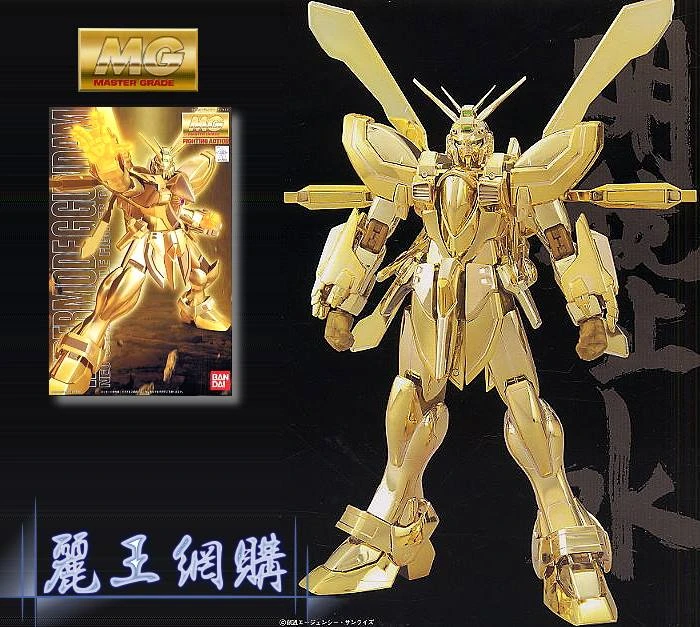MG 1/100 超絕模式 神鋼彈 金屬質感版