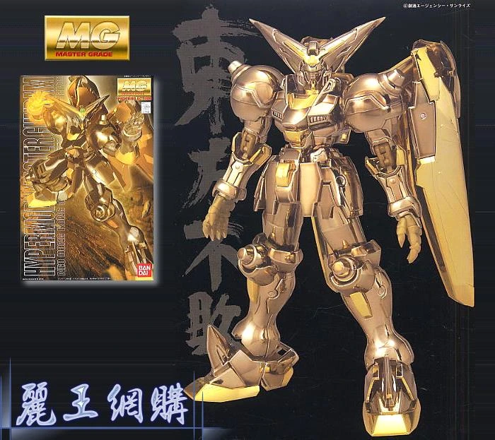 MG 1/100 超絕模式 東方不敗 宗師鋼彈 金屬質感版