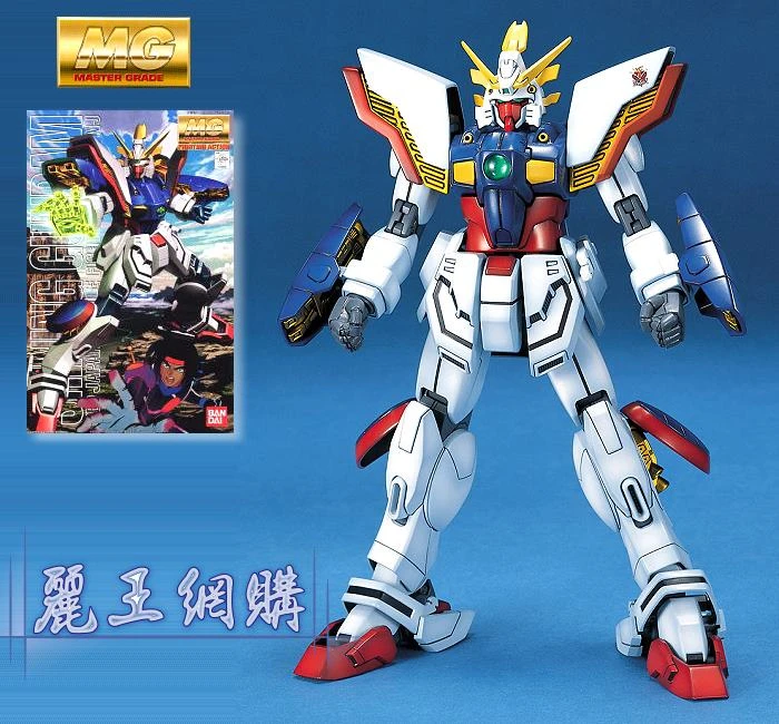 MG 1/100 閃光鋼彈