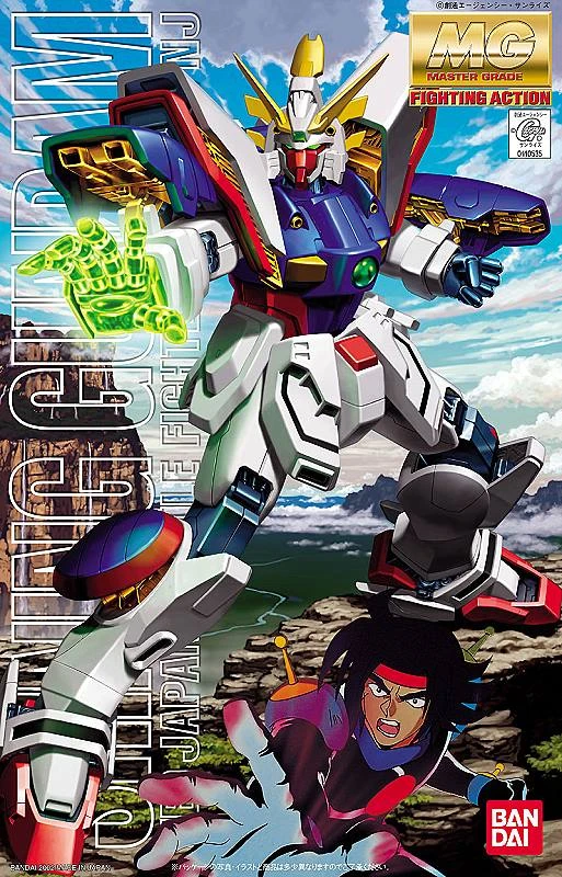 MG 1/100 閃光鋼彈