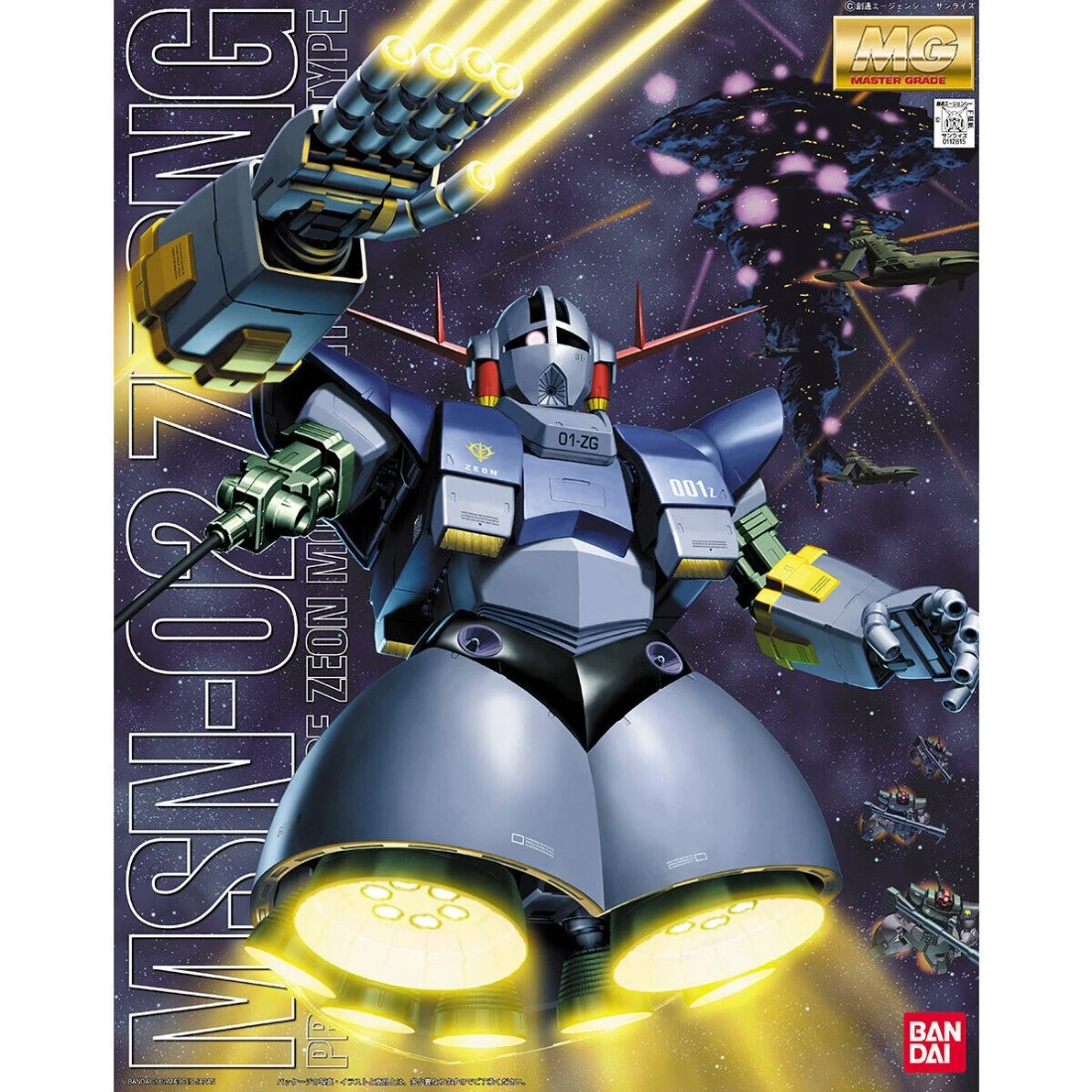 MG 1/100 MSN-02 Zeong 吉翁克