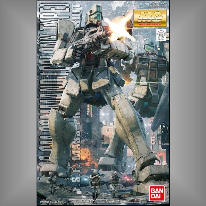 MG 1/100 吉姆突擊型 (殖民地戰規格)