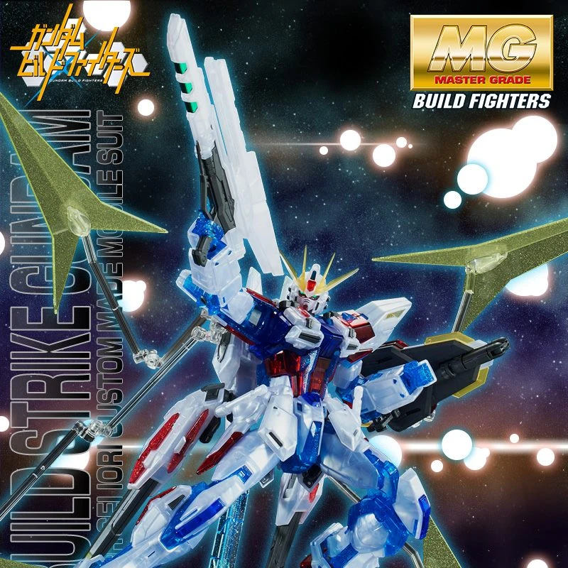 MG 1/100 星際製作攻擊鋼彈 Ver.RG System Plastic