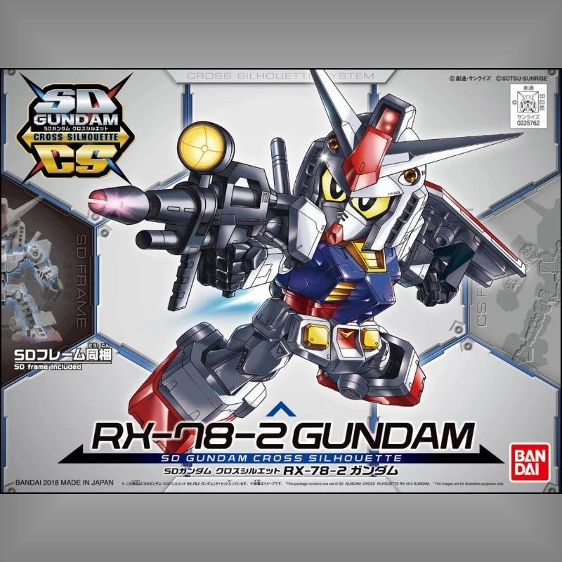 SDCS SD鋼彈 CROSS SILHOUETTE 01 RX-78-2 鋼彈 初鋼