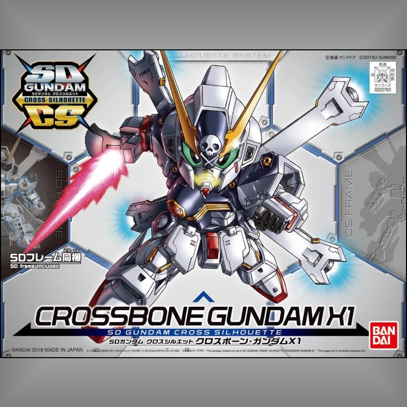 SDCS SD鋼彈 CROSS SILHOUETTE 02 骷髏鋼彈 X-1