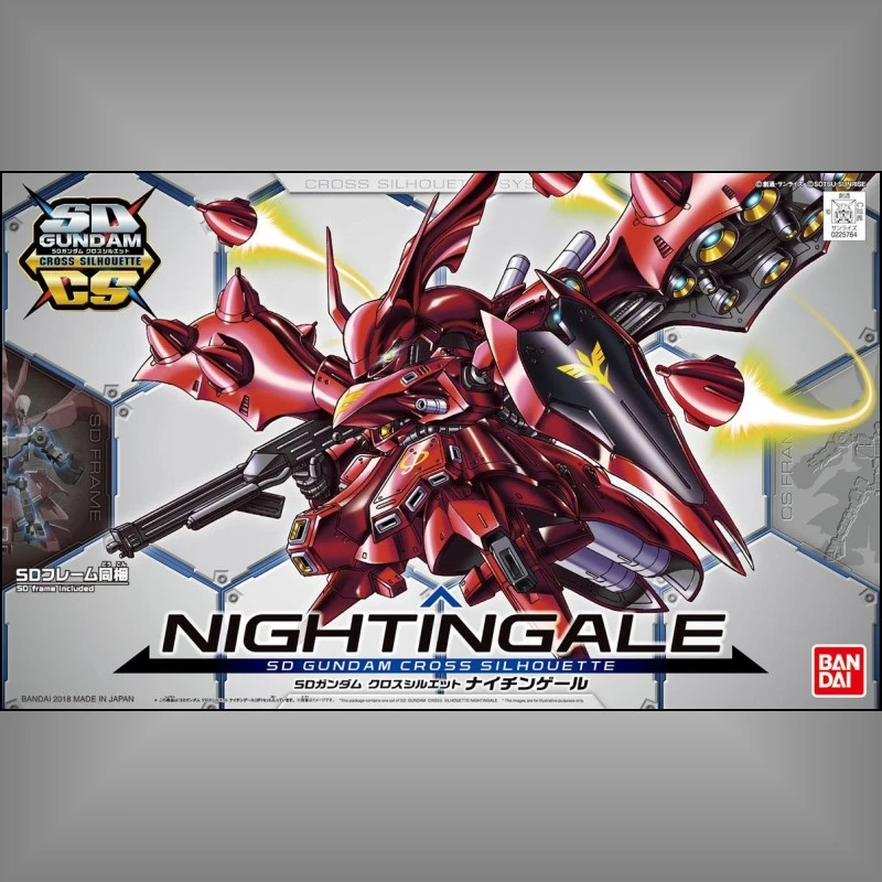 SDCS SD鋼彈 CROSS SILHOUETTE 03 夜鶯