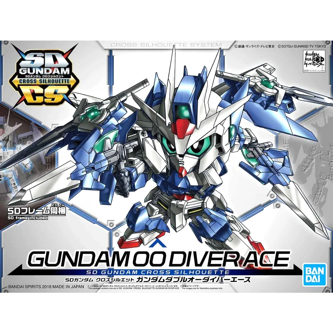 SDCS SD鋼彈 CROSS SILHOUETTE 06 王牌潛網型00鋼彈