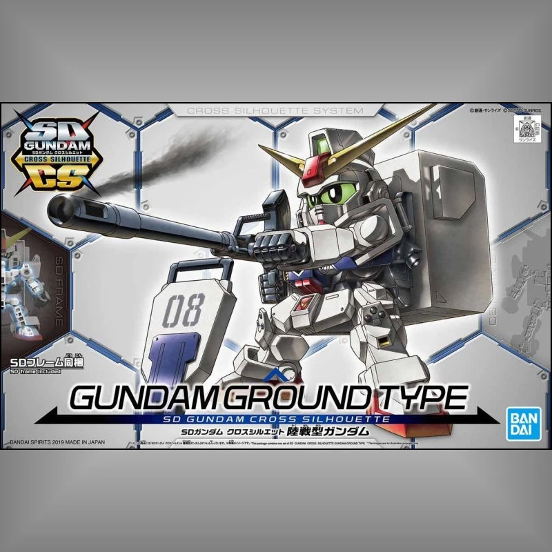 SDCS SD鋼彈 CROSS SILHOUETTE 11 RX-79[G] 陸戰型鋼彈