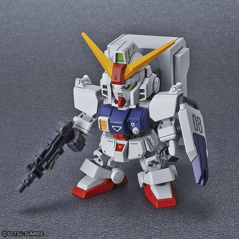 SDCS SD鋼彈 CROSS SILHOUETTE 11 RX-79[G] 陸戰型鋼彈