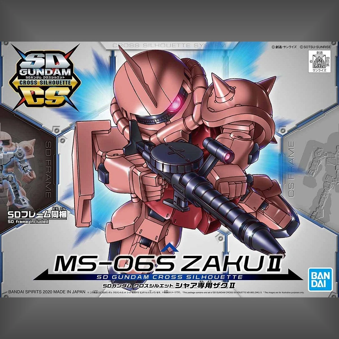 SDCS SD鋼彈 CROSS SILHOUETTE 14 夏亞專用薩克 II