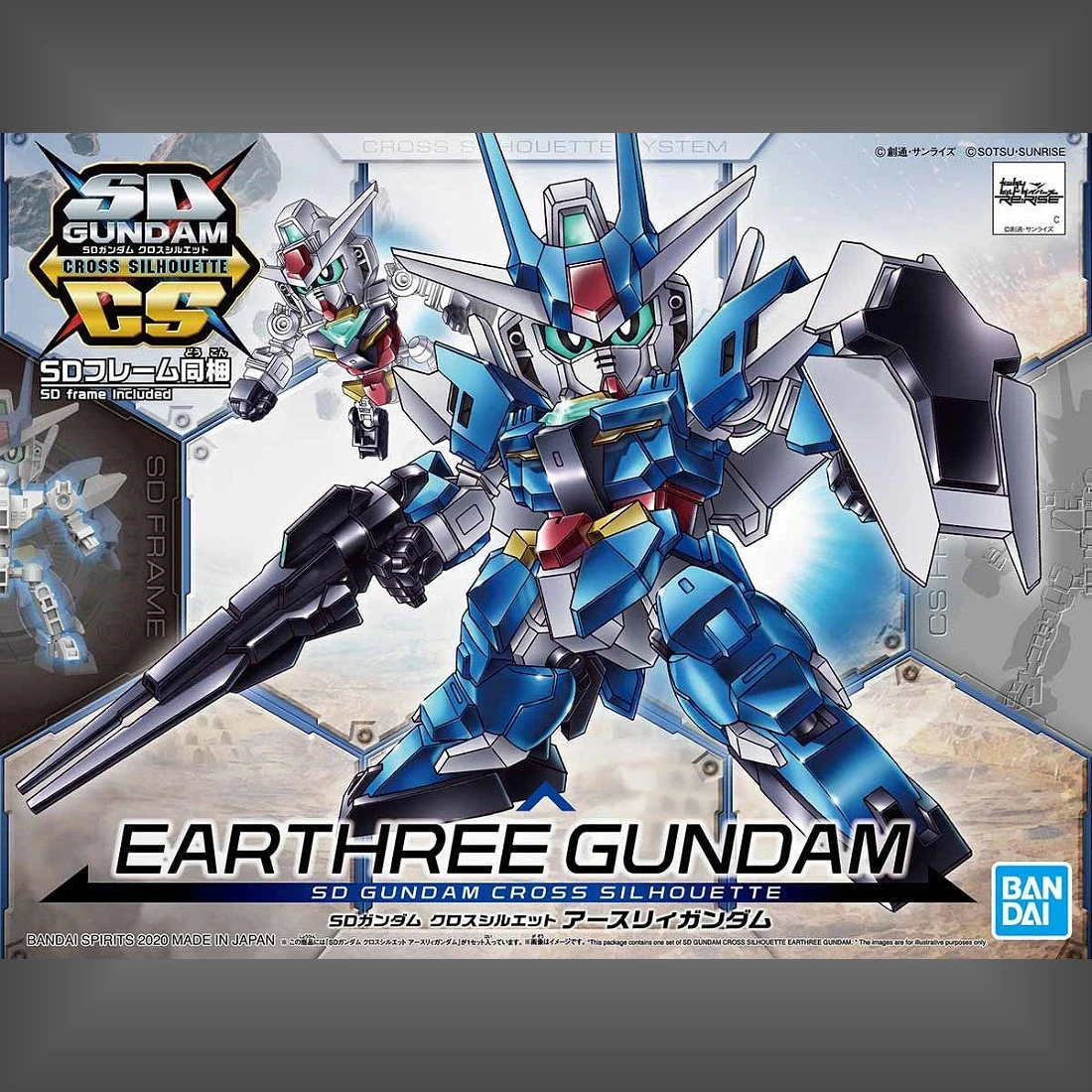SDCS SD鋼彈 CROSS SILHOUETTE 15 地球3式鋼彈