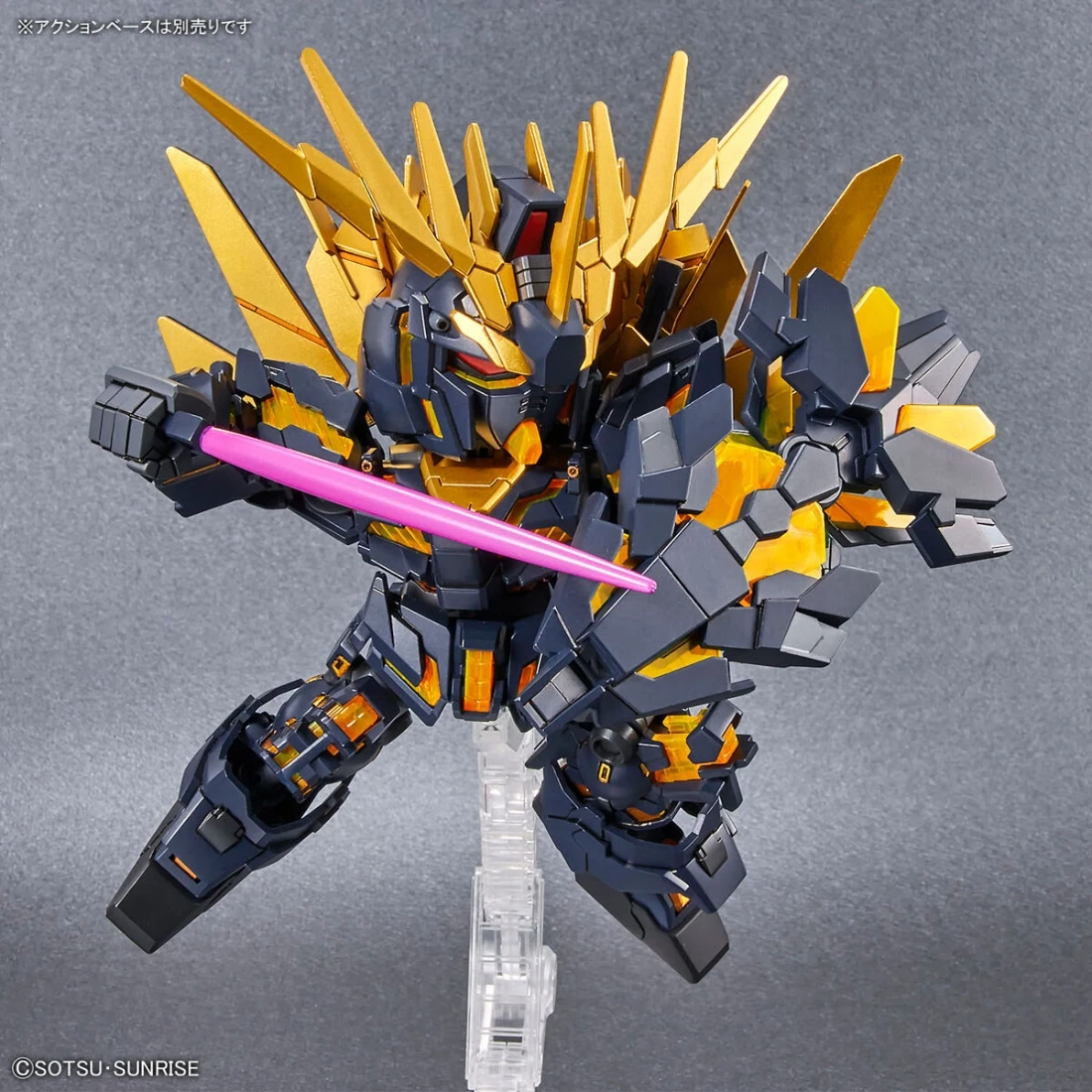SDCS SD鋼彈 CROSS SILHOUETTE 19 報喪女妖 命運女神 破壞模式