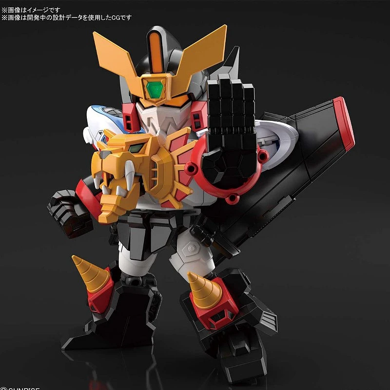 SDCS SD鋼彈 CROSS SILHOUETTE 05 勇者王 我王凱牙