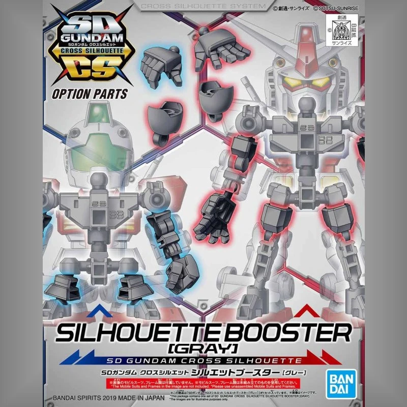 SDCS SD鋼彈 04 骨架擴充配件組 灰色