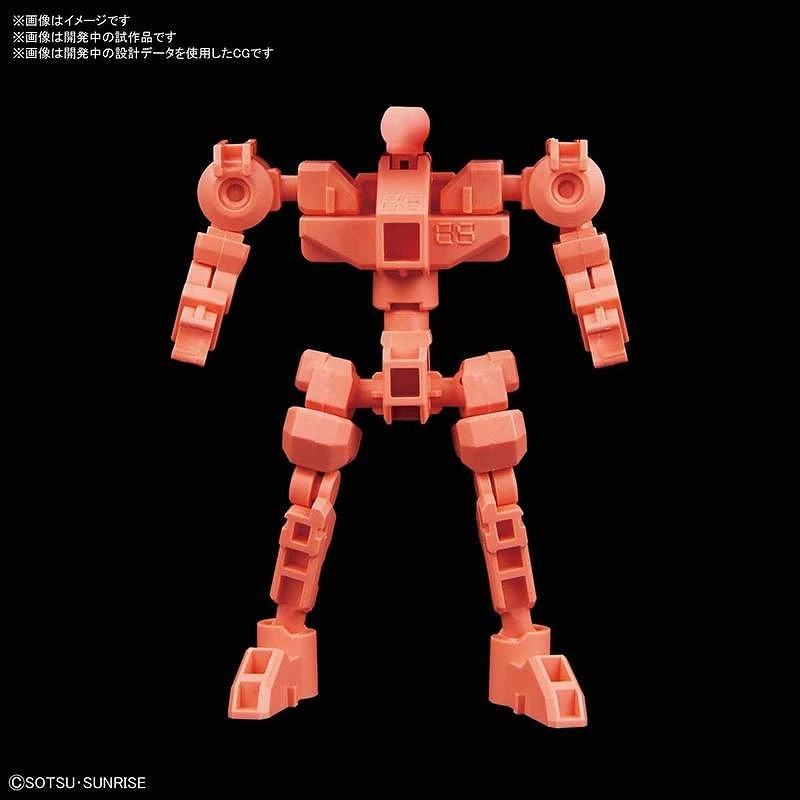SDCS SD鋼彈 05 骨架 紅色