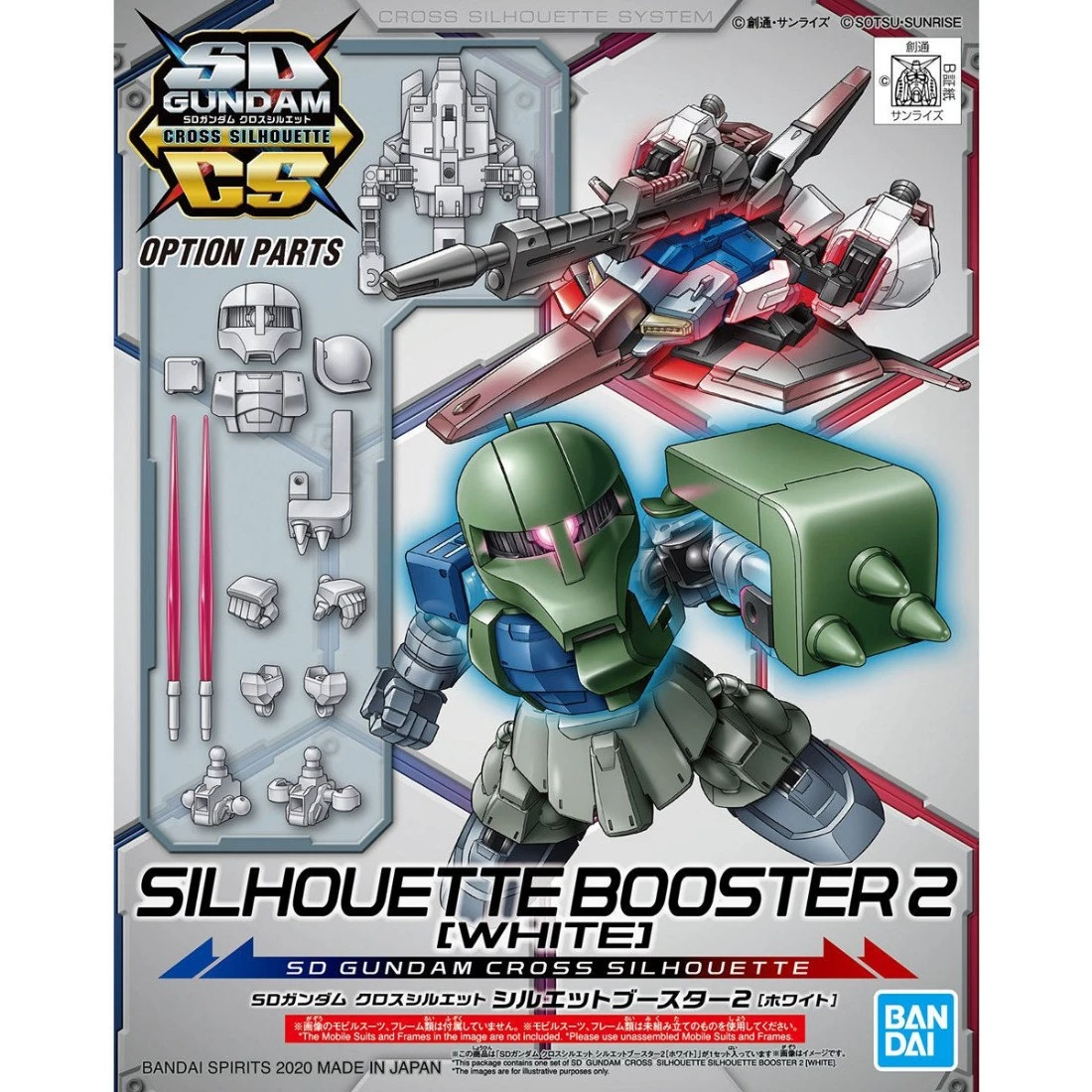 SDCS SD鋼彈 09 骨架擴充配件組 2 白色