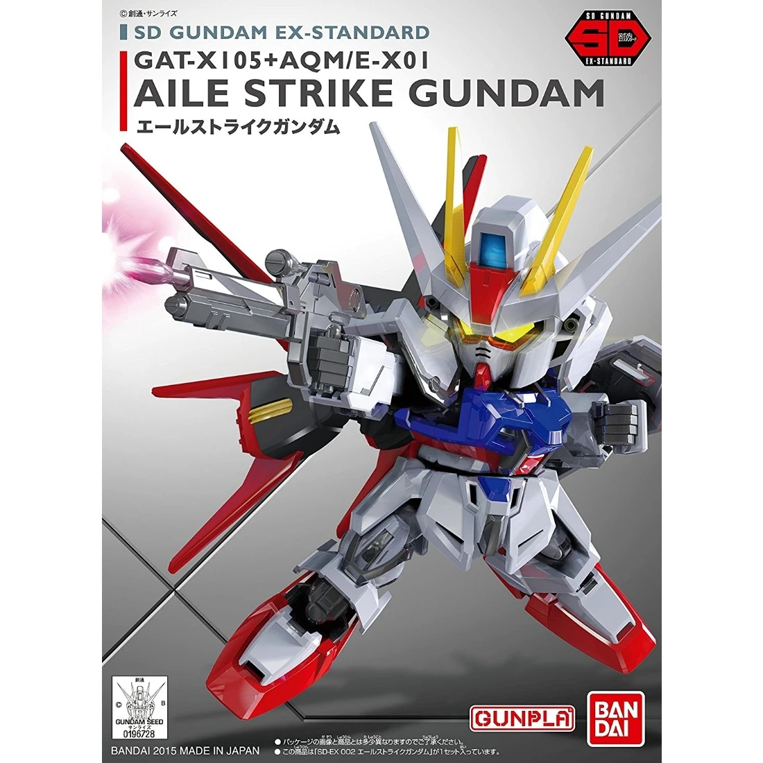 SDEX SD鋼彈 EX-Standard 02 翔翼型攻擊鋼彈