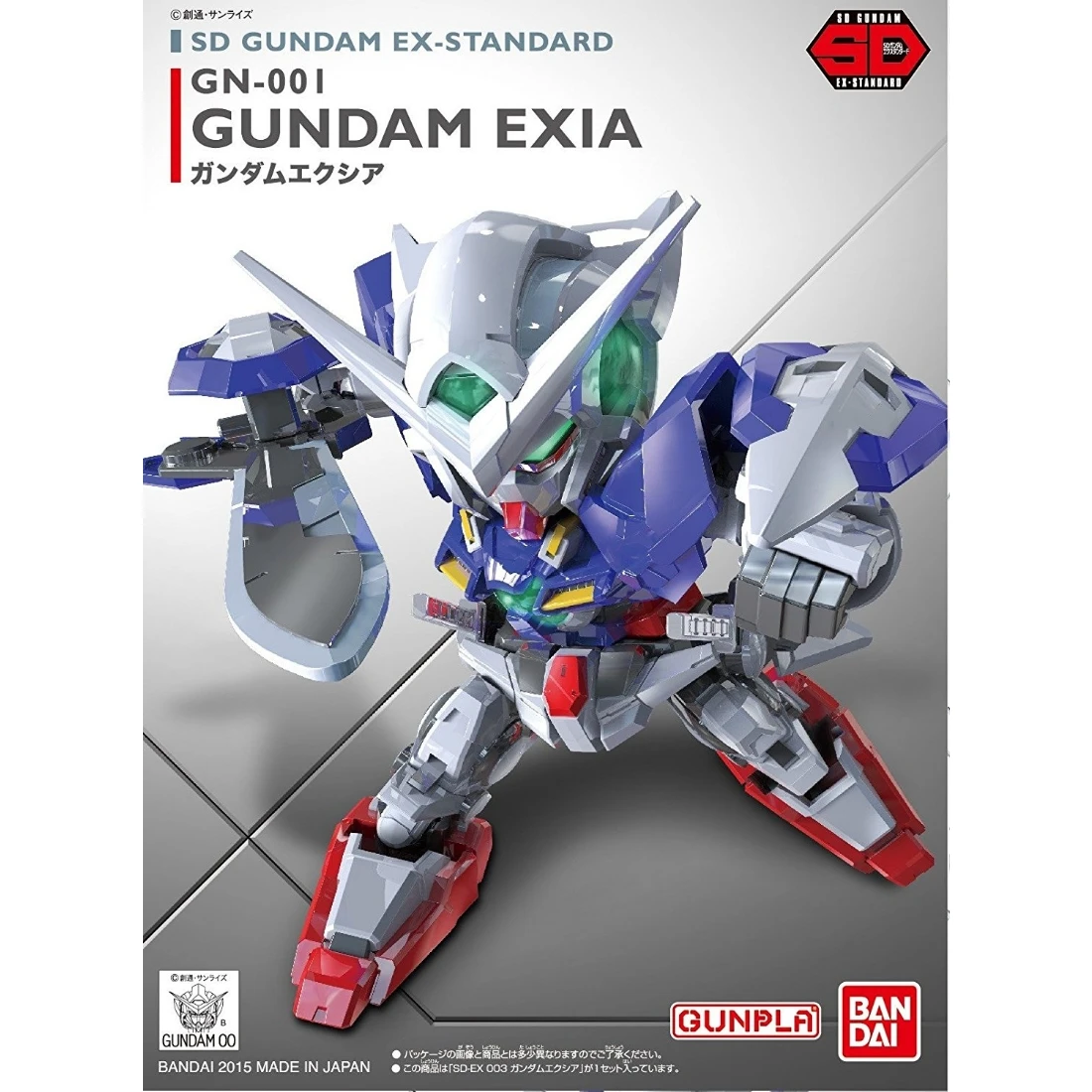 SDEX SD鋼彈 EX-Standard 03 能天使鋼彈