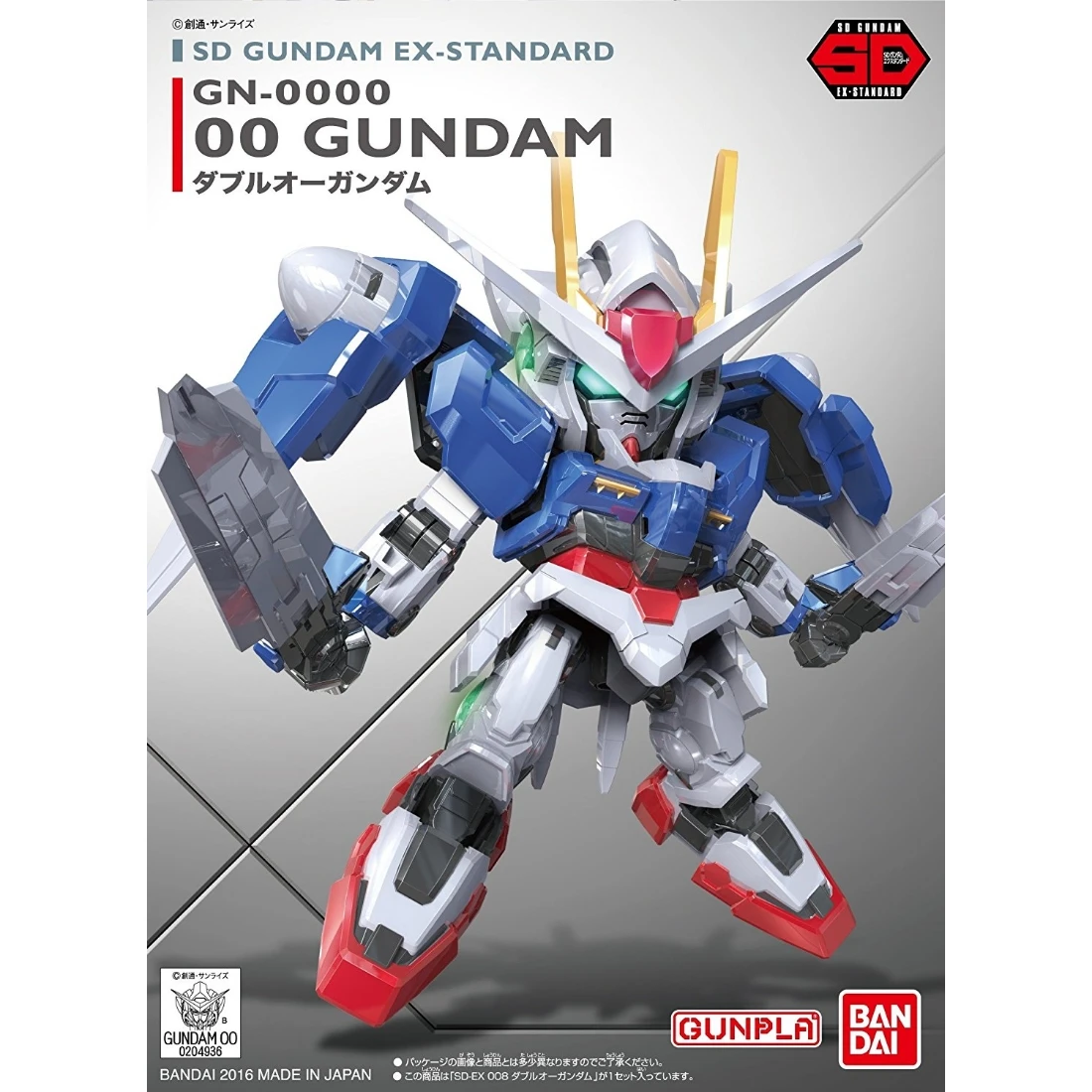 SDEX SD鋼彈 EX-Standard 08 OO鋼彈