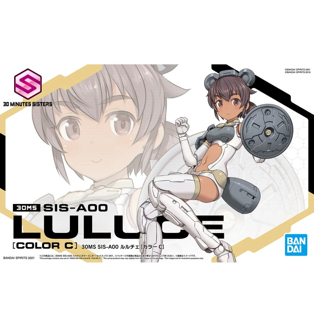 30MS 03 SIS-A00 露露婕 顏色C