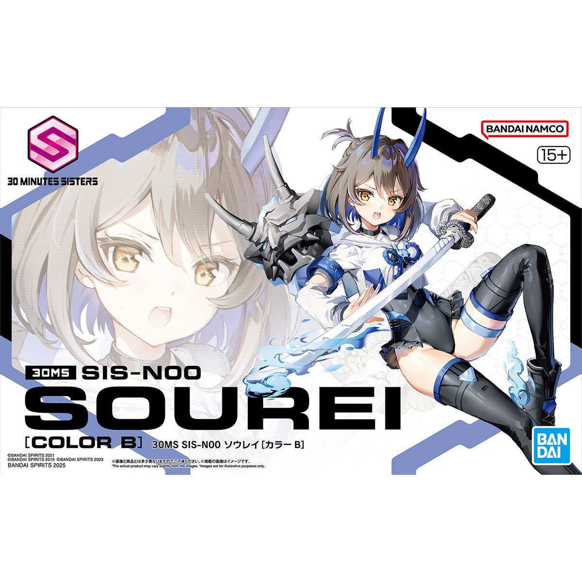 30MS 15 SIS-N00 蒼麗 顏色B