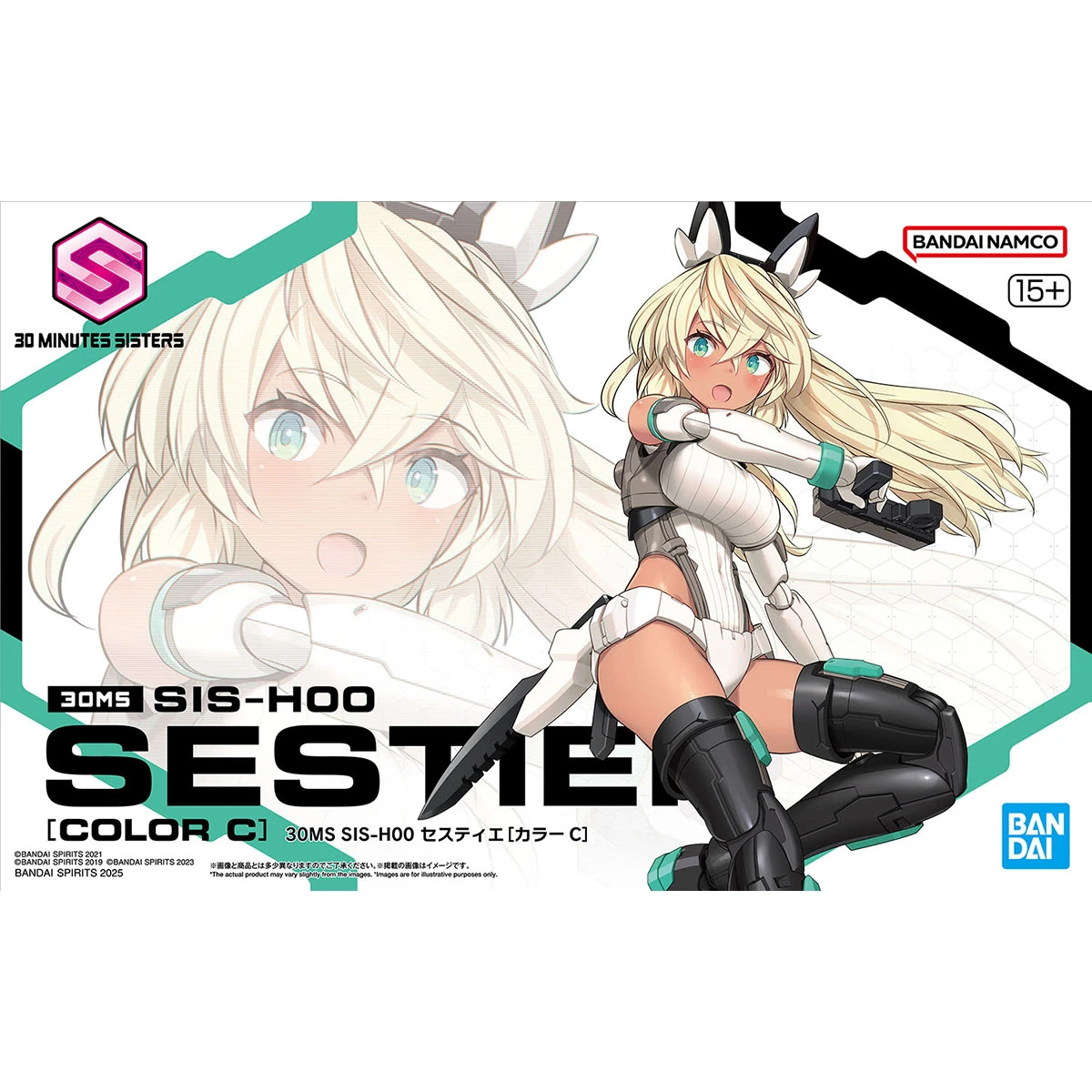 30MS 16 SIS-H00 瑟絲緹耶 顏色C