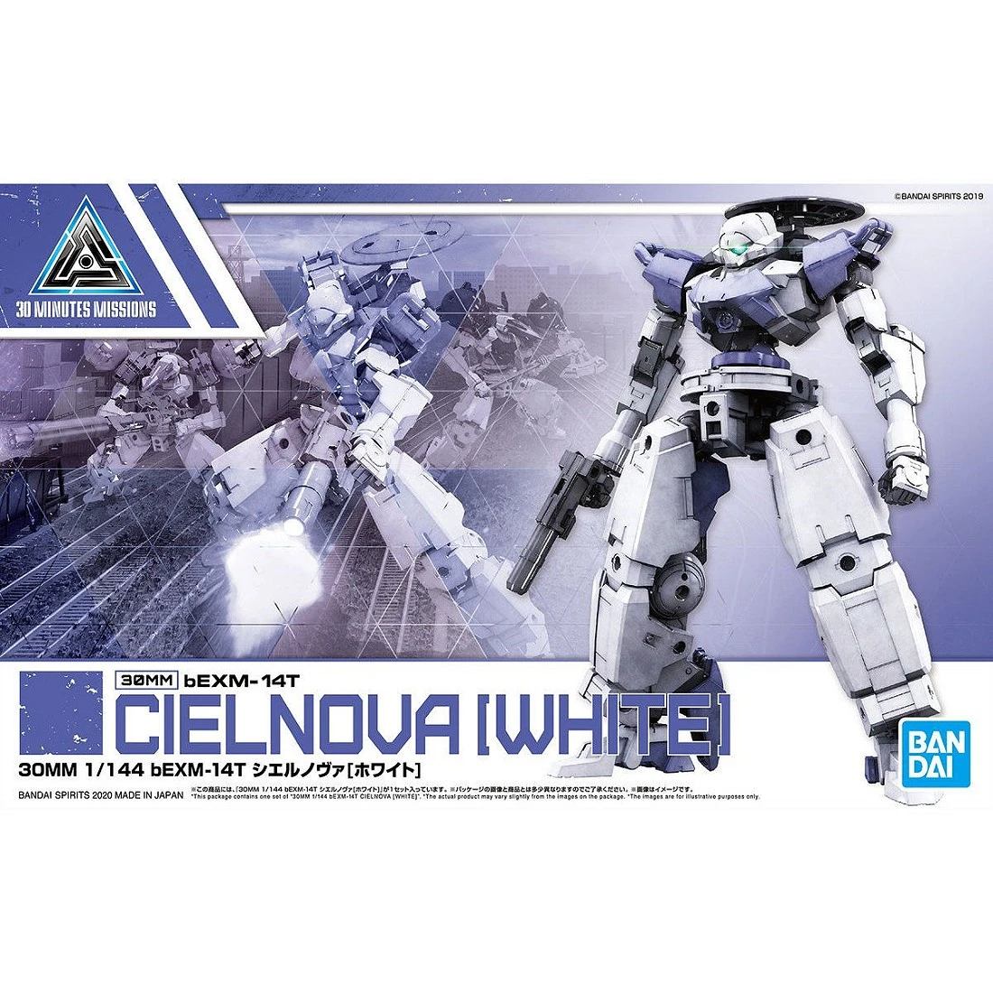 30MM 1/144 31 bEXM-14T 歇爾諾瓦 白色