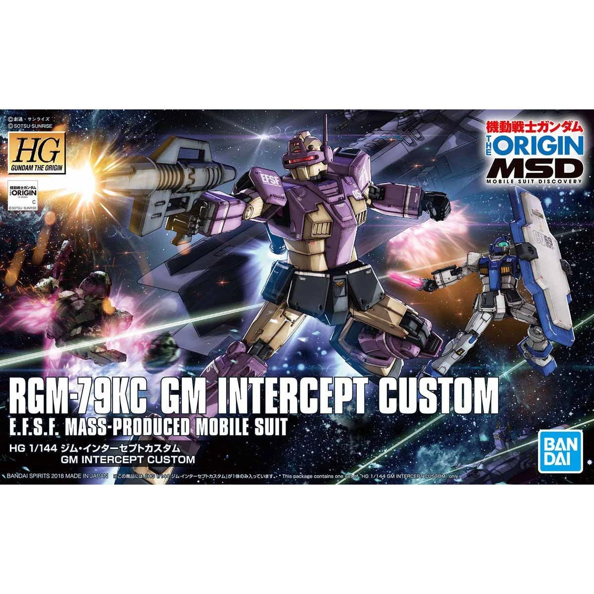 HG 1/144 The Origin 23 吉姆攔截特裝型