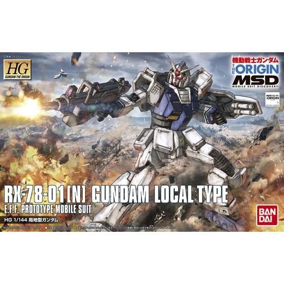 HG 1/144 The Origin 10 MSD 局地型鋼彈