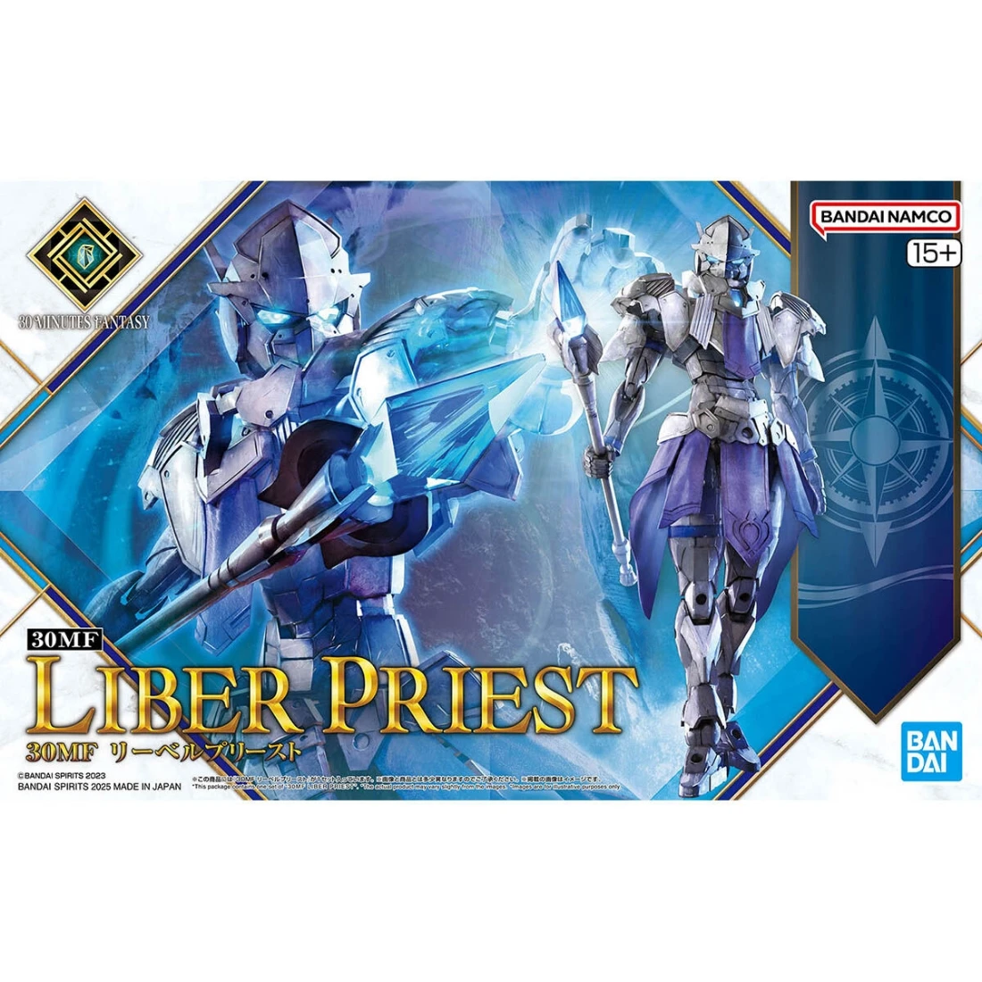 30MF 05 里博祭司