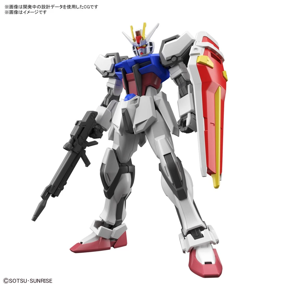 ENTRY GRADE 1/144 攻擊鋼彈
