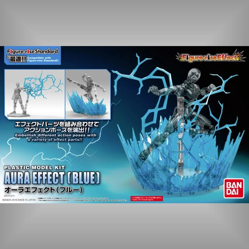 Figure-rise Effect 靈氣特效 光環 藍色