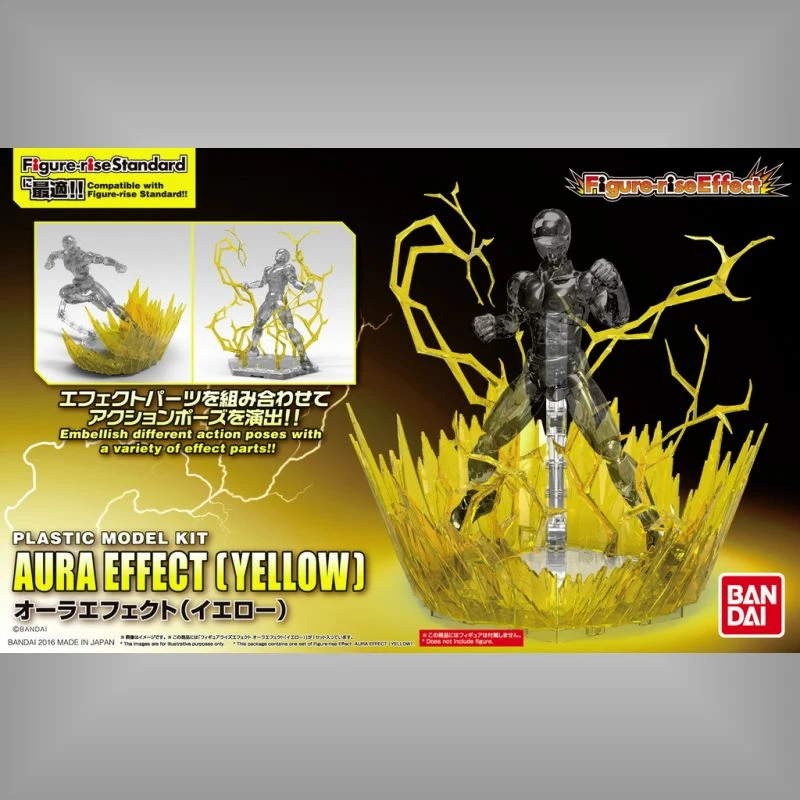 Figure-rise Effect 靈氣特效 光環 黃色