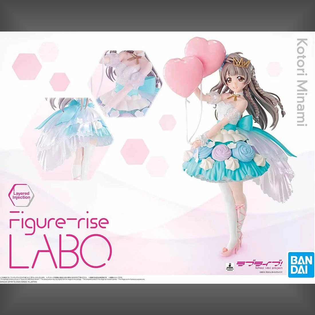 Figure-rise LABO Love Live! 南小鳥 南琴梨