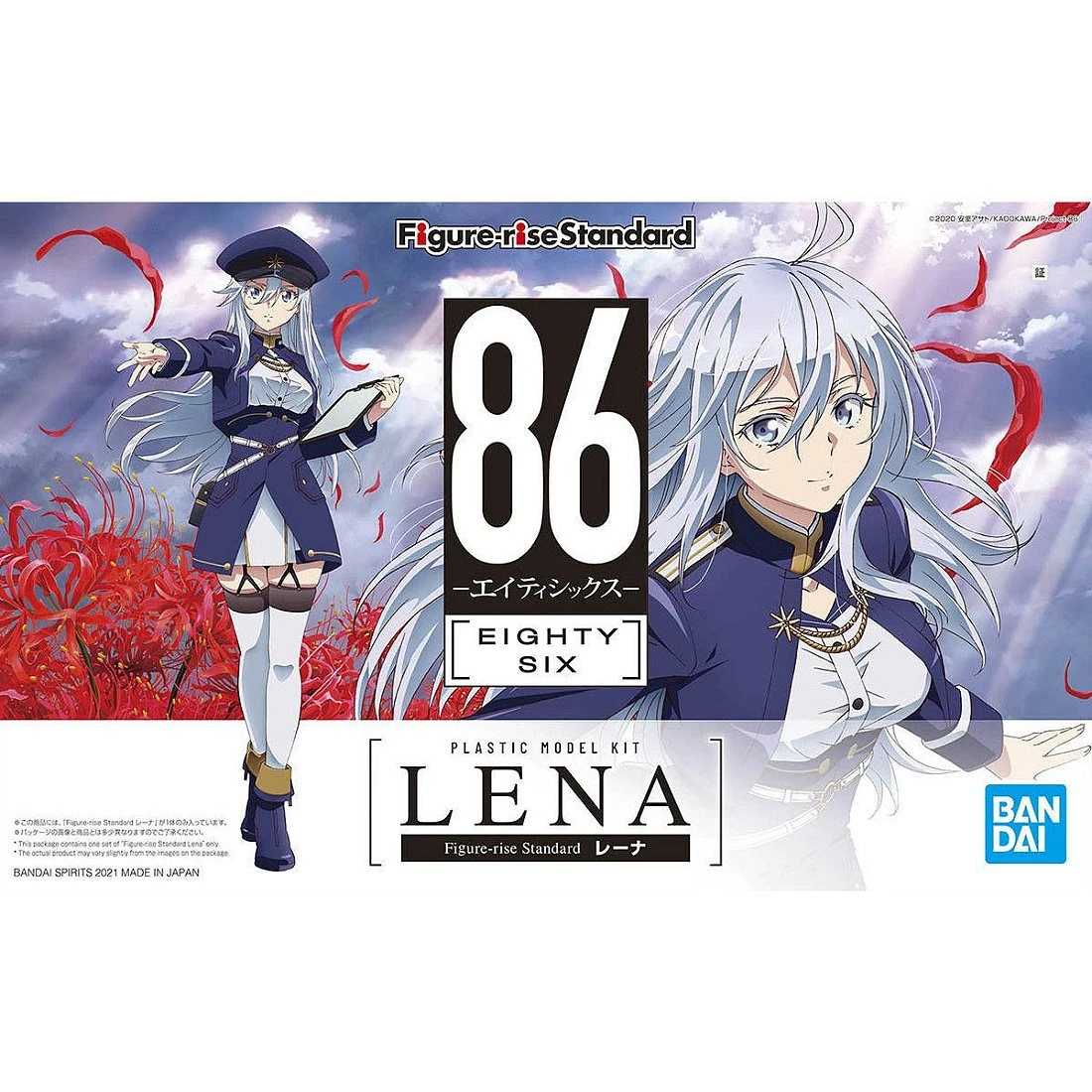 Figure-rise Standard 86 不存在的戰場 蕾娜